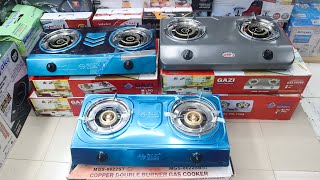 বাজারের সবথেকে কমদামের গ্যাসের চুলা | Gazi Gas Stove Price in Bangladesh | Gas Cooker | Gaser Chula