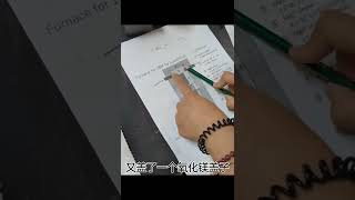 【HPHT Experiment】Preparation Process-2 Explanation of assembly drawings