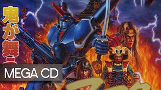 Robo Aleste (Dennin Alest) - Sega Mega CD