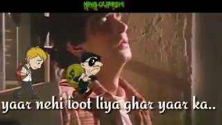 बेवफ़ा सनम -Bewafa sanam - sad saong - whatsapp status - Touched my heart