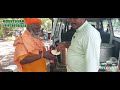 thiruvannamalai sadhu annadhanam திருவண்ணாமலை சாது அன்னதானம்......