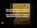 kahi katai apurva tamang lyrics video kahi katai teenagersvibes