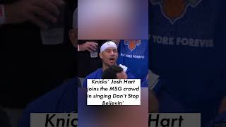 🎤 Knicks’ Josh Hart joins the MSG crowd in singing Don’t Stop Believin’ 🏀 | #shorts | NYP Sports