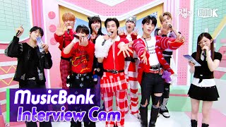 (ENG)[MusicBank Interview Cam] 이븐 (EVNNE  Interview) l @MusicBank KBS 250221