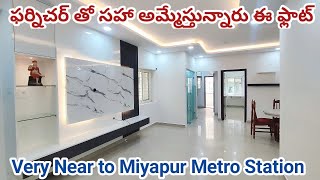 3BHK Fully furnished Flat for sale || Very Near to Miyapur Metro Station || Gated Community Flat