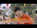 បទ សុំដាក់មួយ step som dak muy new year song 2019