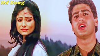 Bhul Gye Wade Apne Wo Sath Nibhane Ki Kasme | Kumar Sanu Sad Song | Jeene Na Degi Ye Judaai | 90s