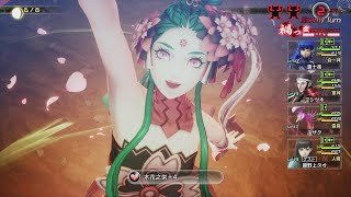 【メガテンVV】DLC 東の都に咲く花焔イベント　コノハナサクヤ戦(ハードモード)/ネタバレあり【真・女神転生V Vengeance/メガテン5/追加要素】