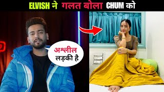 Elvish Yadav Exposed Chum Darang | Elvish Yadav Podcast With Rajat Dalal | Chum Darang Angry Reply