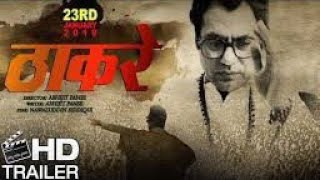 Thakare Full HD Movie (2019) in Hindi | Nawazuddin Siddiqui, Amrita Rao |