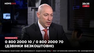Гордон о своем сенсационном интервью с Турчиновым