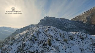 Χτένια \u0026 Άγιος Νικόλαος - Βέρμιο  (FPV Drone)