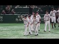 【松田宣浩】長野の気遣い 勝利のハイタッチで先頭へ 現地映像