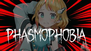 【Phasmophobia】花粉症の話しながら幽霊調査するね【新人Vtuber/凰妃那】