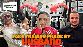 Fake Gym Trainer Prank By Husband l Usman Qadir pranked his wife | Larai Ho Gai | Sobia Usman Vlogs