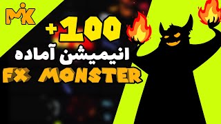 یه پلاگین خفن و رایگان با +100 انیمیشن آماده