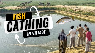 Dekhiye Gaon Mein Fishing Kaise Hoti Hai!