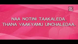 KONDANTHA DEVUDU  ANDAGA NIKUNDAGA | Christian Cover Song | Chriskiran.