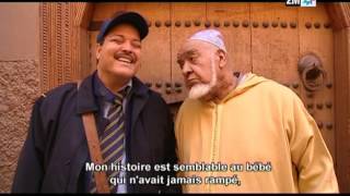 #x202b;مقطع مضحك من الفيلم التلفزي ولد مو من بطولة عبد الله فركوس#x202c;lrm;