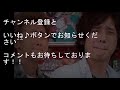 嵐 大野智と二宮和也の関係で相葉雅紀が気になる事は？櫻井翔も嫉妬の大宮をつなぐ仲良しエピソード