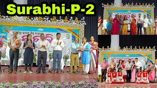 V559 👉Very nice Program For Students👉District Level Surabhi part-2 Congratulations To all winners 🙏