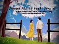 jibana thu tu beshi jaruri odia romantic slow reverb lofi song human sagar