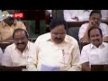 duraimurugan vs eps eps போல் பேசிய துரைமுருகன் கோபத்தில் கத்திய eps குலுங்கி சிரித்த mla க்கள்