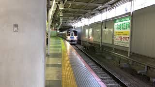 小田急2000形2052F 各停新宿行き 町田駅発車