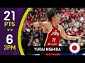 Yudai Nishida (21 PTS) | Top Performer | GUM vs JPN | FIBA Asia Cup 2025 Qualifiers