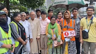 ট্রাফিক নিয়ন্ত্রণের কাজ করা শিক্ষার্থীদের মাঝে বিএনপি’র পক্ষ থেকে ছাতা প্রদান | 12 August 2024