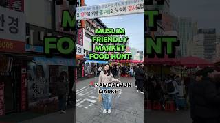 Muslim-friendly Korean Food at Namdaemun Market #Seoul#Korea#AnnyeongKawan#VisitKorea#KTO_Malaysia