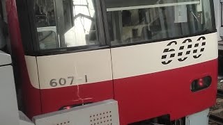 京急600形607編成　特急青砥行き　上大岡駅にて発車\u0026加速音【三菱1C8MGTOVVVF,607-1号車】