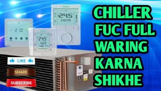 Fan coil Unit ka Full Waring # how to Fcu full waring| HTS|