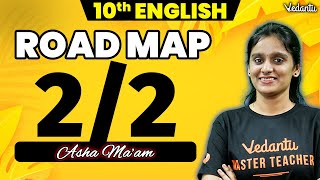 10th English | How to score full marks in Road Map? | Asha Ma'am