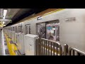 東京メトロ有楽町線10000系14f市ヶ谷駅発車