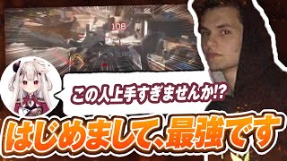 【切り抜き】大会1日目に発生、ランドマーク略奪事件【FFL  APEX】