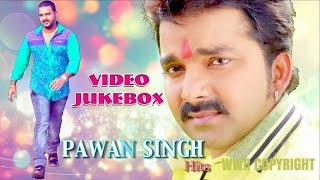 PAWAN SINGH JUKEBOX | PAWAN SINGH HITS