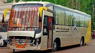 नागपुर से रांची के लिये कृष्णा ट्रैवल की ऐसी स्लीपर बस | Nagpur To Ranchi New Service | Bus Review