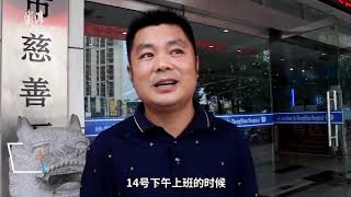 男子遇老人摔倒无人扶，找人拍视频后施救