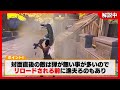 【コーチング】ぶゅりる驚きの編集速度を魅せるアリーナ猛者を指導 【フォートナイト fortnite】