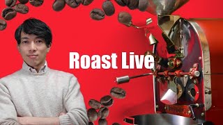 【Roast Live】コスタリカ　ピエ・サン農園ゲイシャ ホワイトハニー ～ 2021年5月15日（土）放送