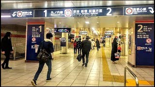 《乗り換え》池袋駅、東武東上線からメトロ丸ノ内線へ。 Ikebukuro