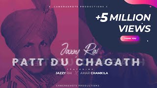 Bade Bulle Lutte Aa Jawani Vich Ni  - Remix | Jazzy Rai | Amar Singh Chamkila | Patt Du Chagath