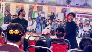 Nor mamad katawazai song pa iman wawaya whit Sultan Tarakhil full attan#attan#pashto#pashtosong