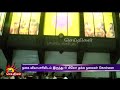 6kg gold stolen in tanjore சாப்பிட சென்றபோது.. காணாமல் போன நகை மர்மநபர் கைவரிசை cctv