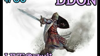 【ＤＤＯＮ】＃８０ー２　淀みし大竜力　限界域へ挑戦します！