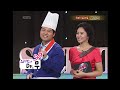 지식실험 봄이 제철인 보양식을 알아보자 오천만의 일급비밀 kbs 20080316 방송