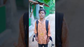 পাকনা ছেলে 🤣🤣#funny  #shorts #shortsvideo