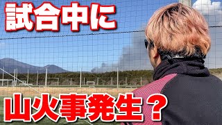 【サッカー VLOG】世界一のパントキックを持つGKに完全密着102