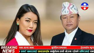 Today News | आज ६ गतेका मुख्य समाचार | Nepali News Samachar | All News | Smart Khabar